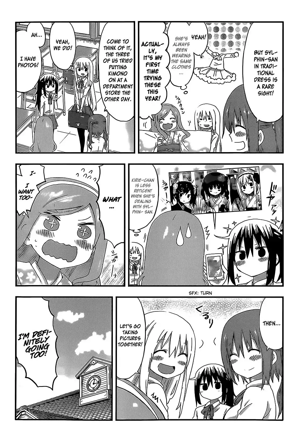 Himouto! Umaru-chan Chapter 97 3